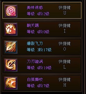 �ϴ���ŵ�����Ů����������