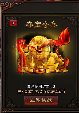 �ϴ���-�ᱦ���