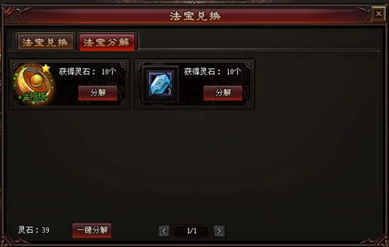 4399�ϴ��淨��ϵͳ5