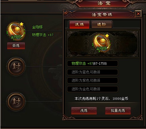 4399�ϴ��淨��ϵͳ6