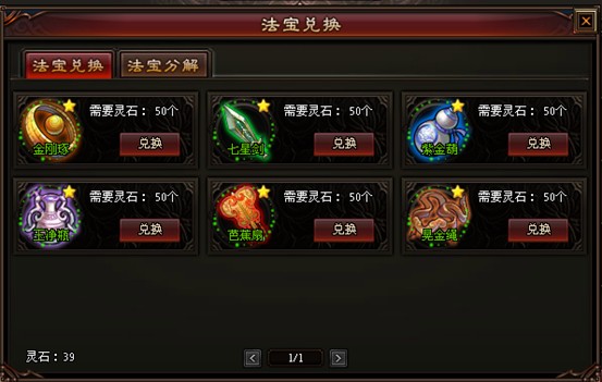 4399�ϴ��淨��ϵͳ4