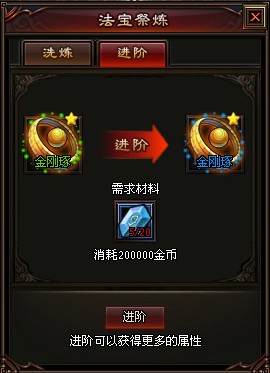 4399�ϴ��淨��ϵͳ8