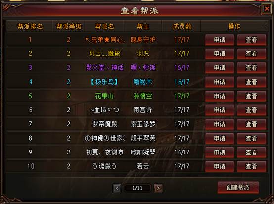 �ϴ�����������б�