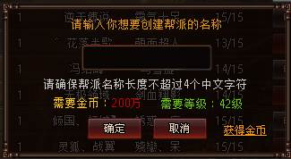 �ϴ��洴������