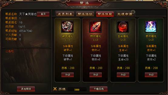 �ϴ�����ɼ���