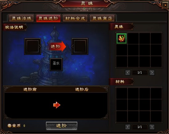 4399�ϴ�������ϵͳ4