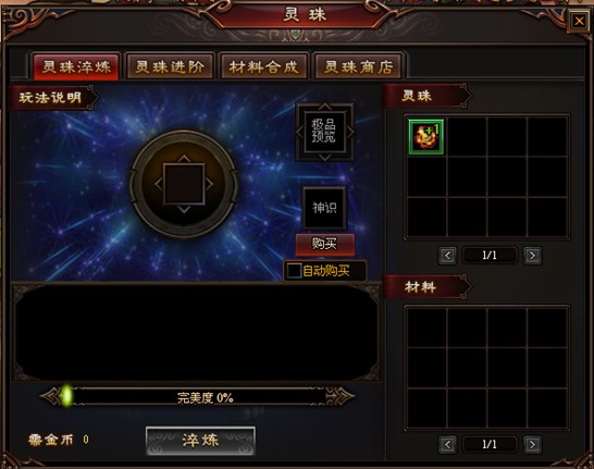 4399�ϴ�������ϵͳ3